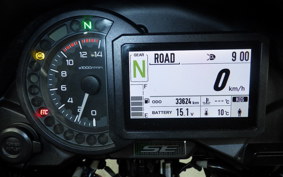 KAWASAKI VERSYS 1000 SE 2019