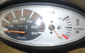 HONDA DIO Gen.5 AF56