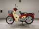 Фото Honda C110 SUPER CUB 2019 с японского аукциона