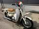 Фото Honda MAIL CUB 90 с японского аукциона