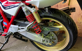 TRIUMPH SCRAMBLER 400X 2025 T147Y7