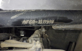 HONDA DIO Gen.6 AF68