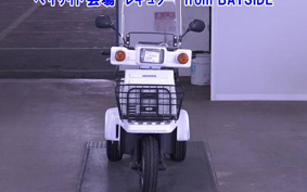 HONDA GYROX-2