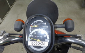 HONDA TODAY 2