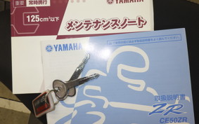 YAMAHA JOG ZR-4 SA58J