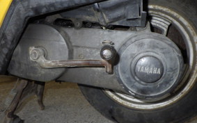 YAMAHA ACTIVE 35R