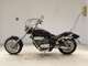 Фото Honda MAGNA 250 1994 с японского аукциона