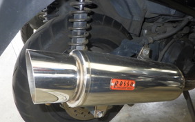 HONDA FORZA Z MF08