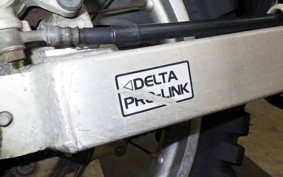 HONDA CRM250R GEN 2 2023 MD24