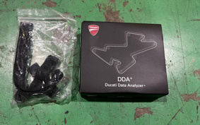 DUCATI PANIGA-REV4S 2023 3D00