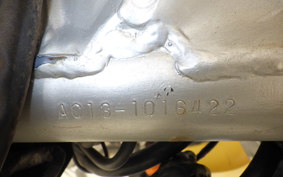 HONDA MAGNA 50 AC13