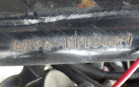 HONDA APE 50 AC16