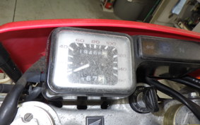 HONDA XR250 MOTARD 2025 MD30