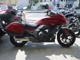Фото Honda CTX700 DCT 2015 с японского аукциона