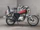 Фото Suzuki GN125 H с японского аукциона