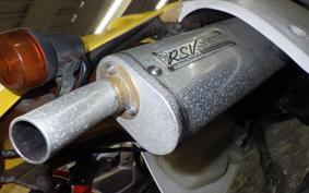 SUZUKI RMX250 S SJ13A