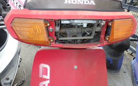 HONDA LEAD 50 AF01