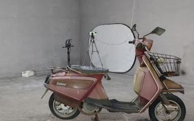 YAMAHA SA REAR N 14T
