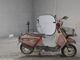 Фото Yamaha SA REAR N с японского аукциона
