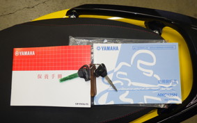 YAMAHA CYGNUS 125 X 2021