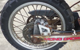 YAMAHA DT125R Gen.2 3FW