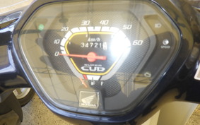 HONDA C50 SUPER CUB AA04