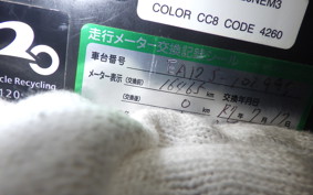 SUZUKI AVENIS 125 2014 EA12J