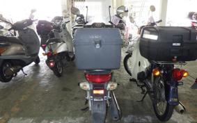 HONDA C50 SUPER CUB 2026 AA04