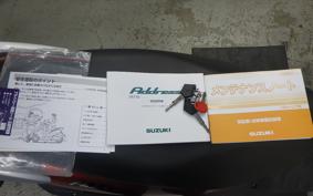 SUZUKI ADDRESS 110 CE47A