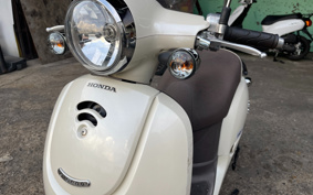 HONDA GIORNO AF70