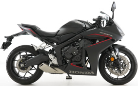 HONDA CBR650R E-Clutch 2025 RH17