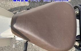 OTHER C50-3