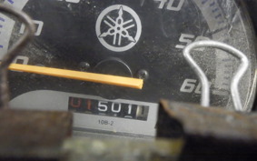 YAMAHA GEAR Gen.2 UA06J