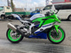 Фото Kawasaki NINJA ZX-4RR 40TH 2024 с японского аукциона