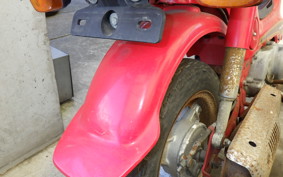 HONDA CHALY 50 CF50