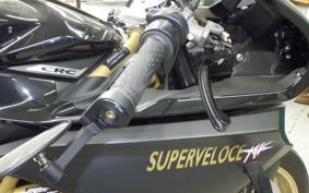 MV AGUSTA SUPER VELOCE 800 2023