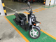 Фото Yamaha GEAR BX50 с японского аукциона