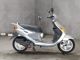 Фото Yamaha AXIS 100 с японского аукциона