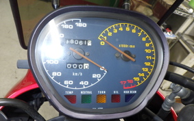 SUZUKI GSX250S KATANA