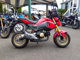 Фото Honda GROM 2018 с японского аукциона