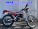 Фото Honda TLM200 с японского аукциона