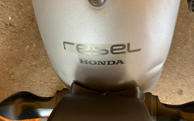 HONDA  REBEL 250 ABS MC49