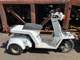 Фото Honda GYRO с японского аукциона
