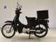 Фото Honda C110 SUPER CUB 2010 с японского аукциона