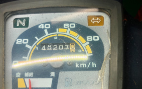 HONDA SUPER CUB90 HA02