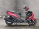 Фото Yamaha CYGNUS125XSR с японского аукциона