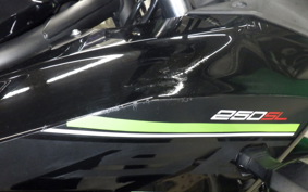 KAWASAKI NINJA 250 SL 2023 BX250A