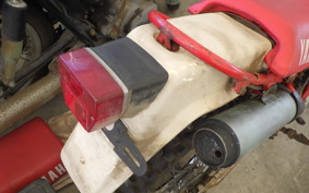 YAMAHA SEROW 225 1KH