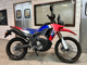 Фото Honda CRF250 RALLY с японского аукциона