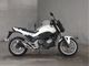 Фото Honda NC750S 2016 с японского аукциона